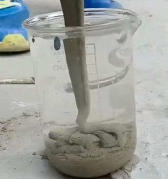 册亨水工混凝土絮凝剂，水下抗分散剂的作用及施工方法